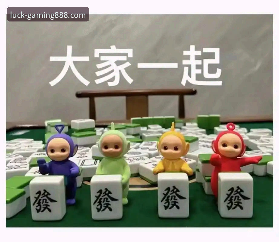 一位资深玩家的深度剖析：财神棋牌888net官网靠谱吗？我的真实使用心得