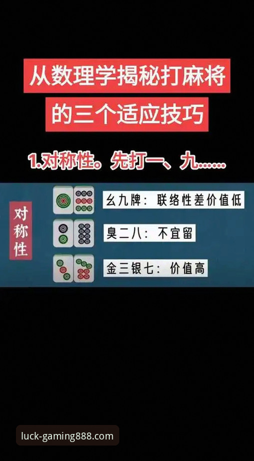 财神棋牌888net安全吗使用技巧 资深技术控实测分享:财神棋牌888net安全吗?我的使用技巧与避坑指南