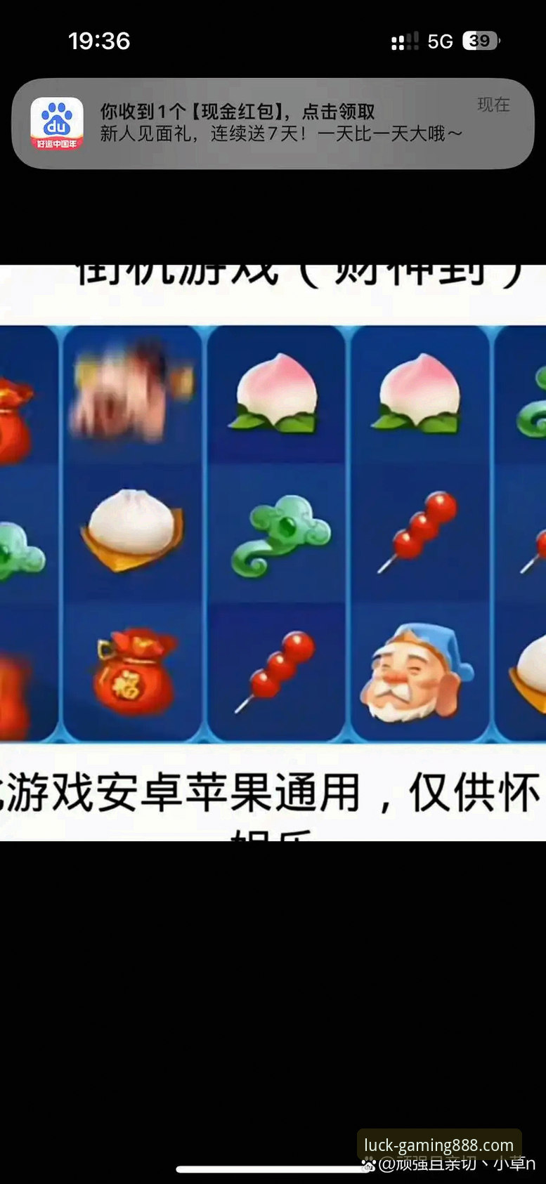财神棋牌888net官网电脑版 财神棋牌888net官网电脑版最新动态:老用户深度解析使用体验与下载指南